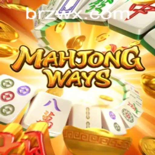 Discover the Thrilling World of MahjongWays and Secure Access with zwx PH Login